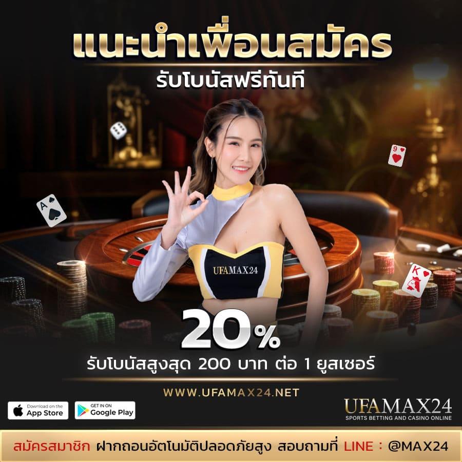gg168th เว็บตรง สล็อต ฝากถอนออโต้ ไม่ผ่านเอเย่นต์ 2026