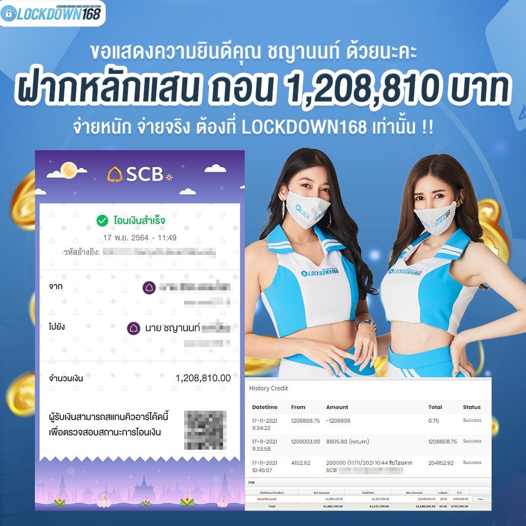 ggslot168 เว็บตรง สล็อต ฝากถอนออโต้ ไม่ผ่านเอเย่นต์ 2026