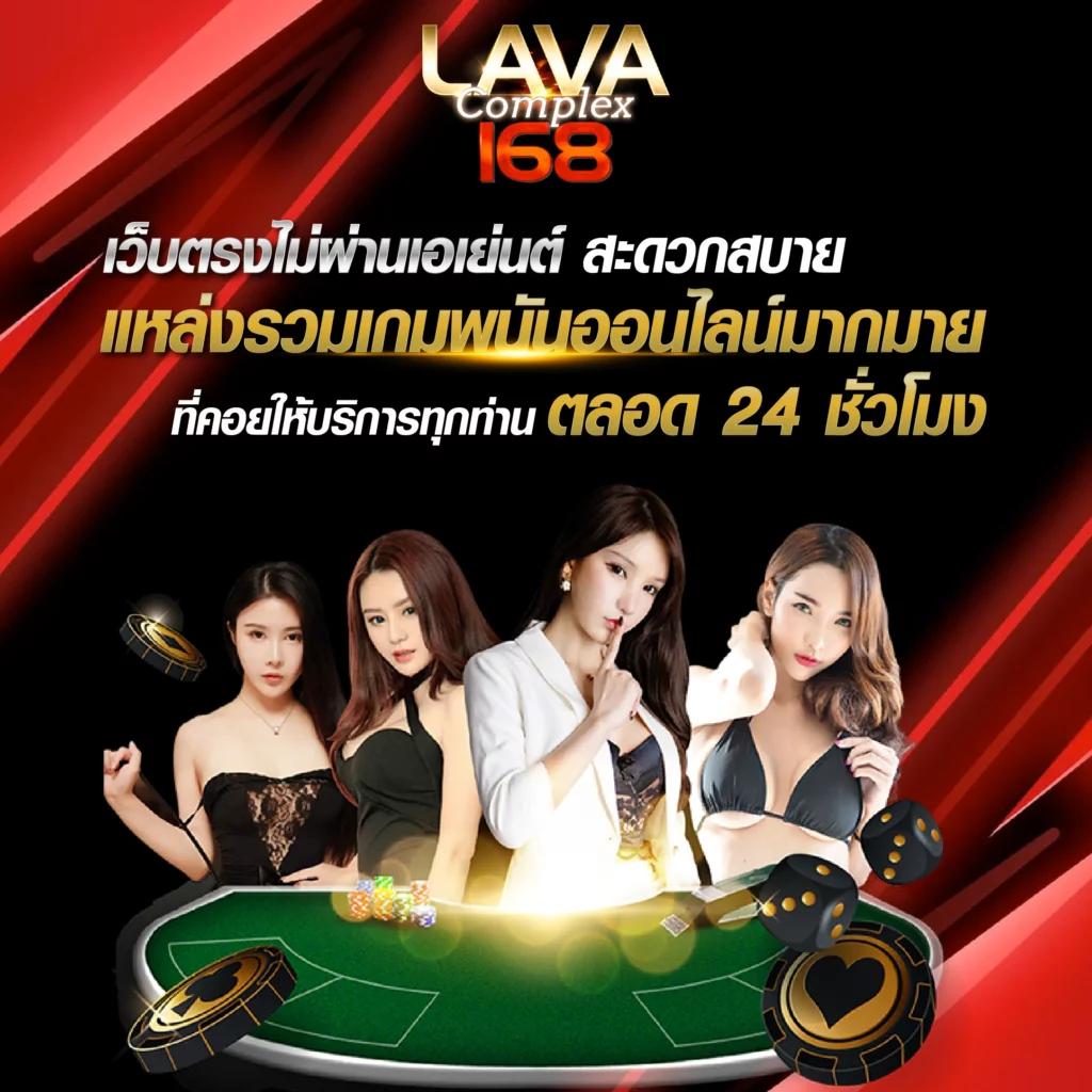 glo เว็บตรง สล็อต ฝากถอนออโต้ ไม่ผ่านเอเย่นต์ 2026