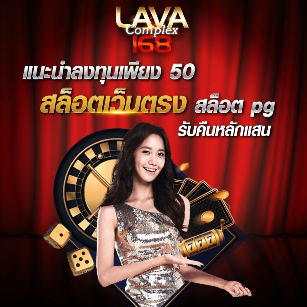 grtclub เว็บตรง สล็อต ฝากถอนออโต้ ไม่ผ่านเอเย่นต์ 2026