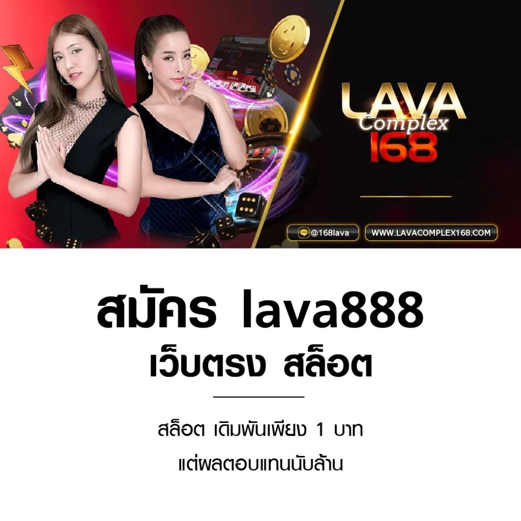 gslotz888 เว็บตรงสล็อต ฝากถอนออโต้ ไม่ผ่านเอเย่นต์ 2026