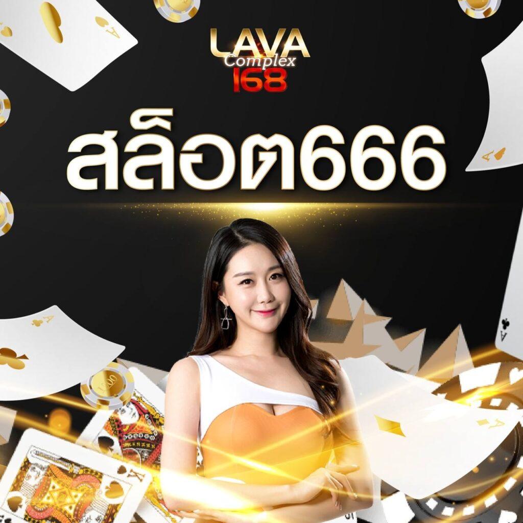gslotz999 เว็บตรง สล็อต ฝากถอนออโต้ ไม่ผ่านเอเย่นต์ 2026