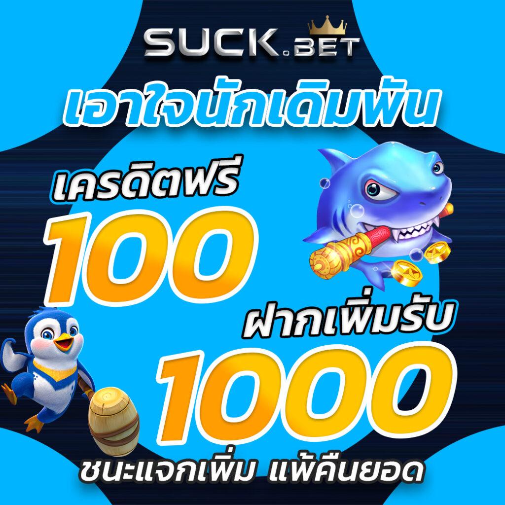 h24slot เว็บตรงสล็อต ฝากถอนออโต้ ไม่ผ่านเอเย่นต์ 2026