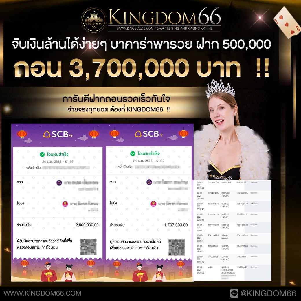 h25 casino เว็บตรง สล็อต ฝากถอนออโต้ ไม่ผ่านเอเย่นต์ 2026