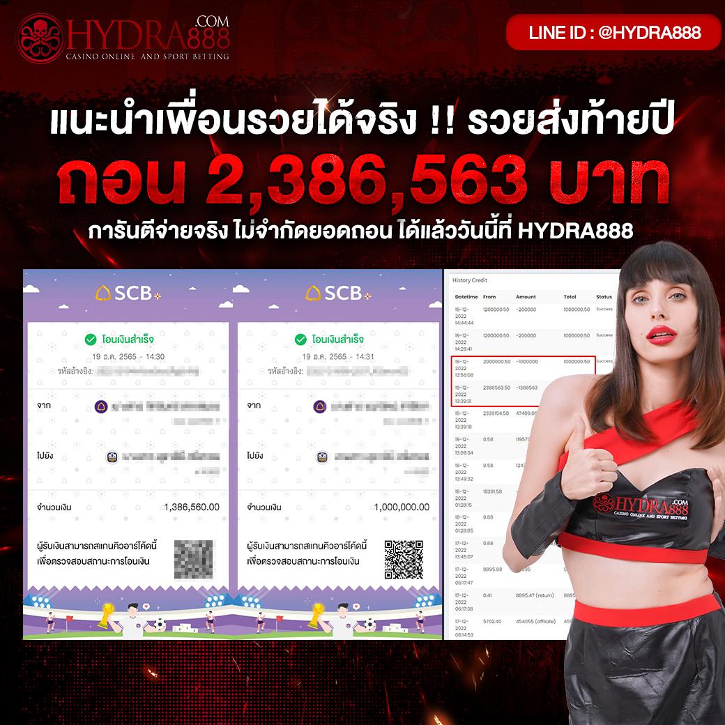 hihuay เว็บตรง สล็อต ฝากถอนออโต้ ไม่ผ่านเอเย่นต์ 2026