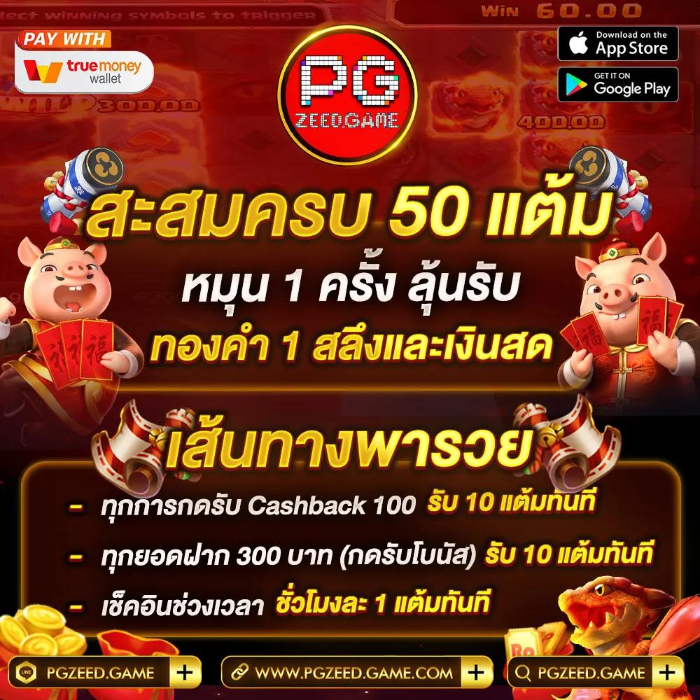 hilorich สล็อต เว็บตรง ฝากถอนออโต้ ไม่ผ่านเอเย่นต์ 2026