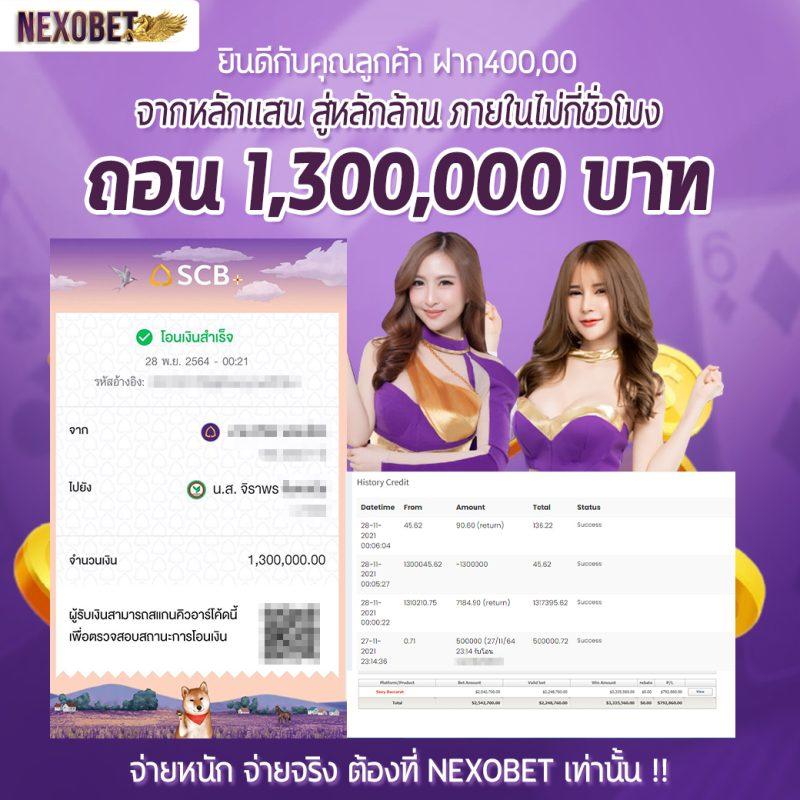 hit789 สมัคร เว็บตรง สล็อต ฝากถอนออโต้ ไม่ผ่านเอเย่นต์ 2026