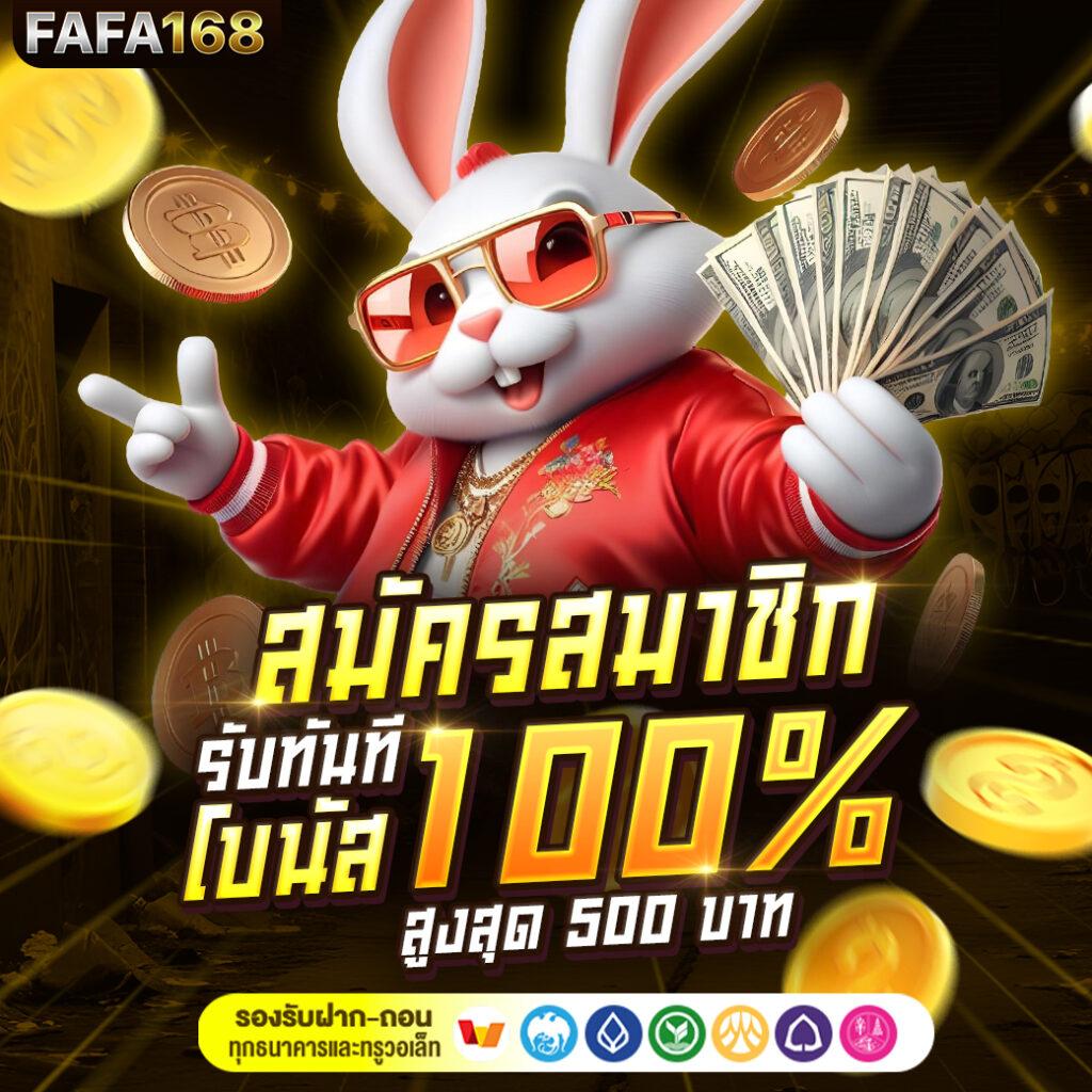 hotwin888 เว็บตรง สล็อต ฝากถอนออโต้ ไม่ผ่านเอเย่นต์ 2026