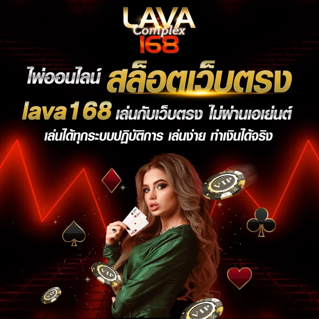 huaysong ฮานอย เว็บตรง สล็อต ฝากถอนออโต้ ไม่ผ่านเอเย่นต์ 2026