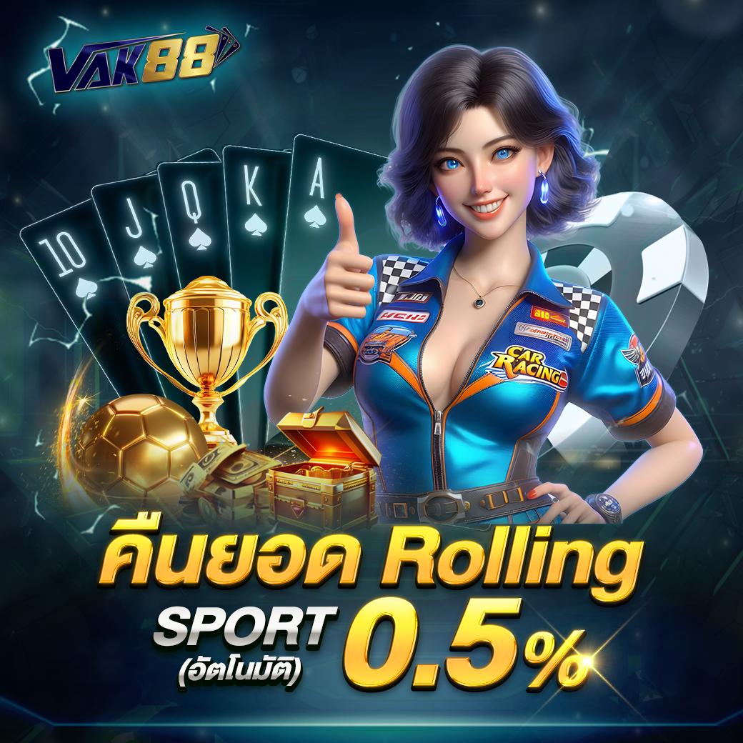 huaysong เว็บตรง สล็อต ฝากถอนออโต้ ไม่ผ่านเอเย่นต์ 2026