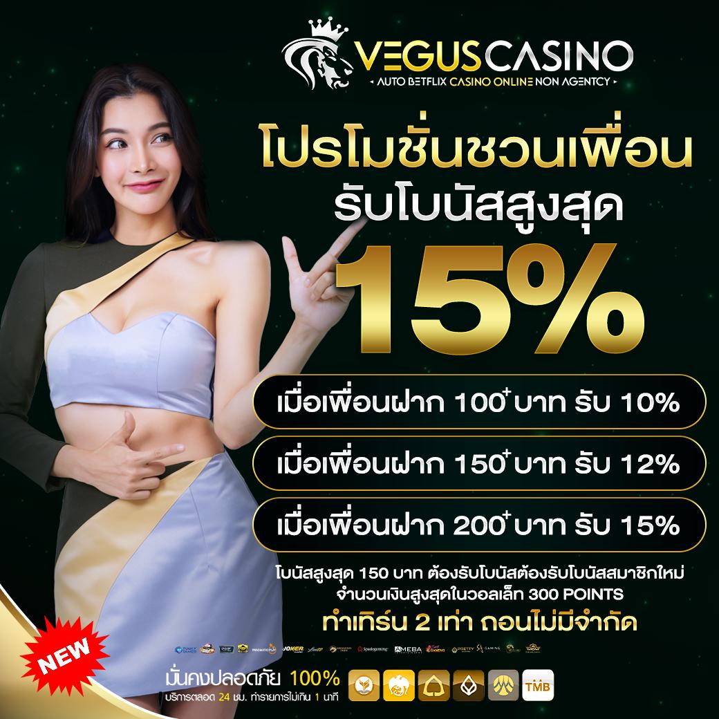 huayyim เว็บตรง สล็อต ฝากถอนออโต้ ไม่ผ่านเอเย่นต์ 2026