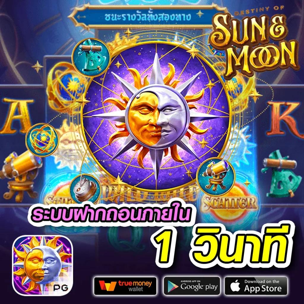 hubbet69 เว็บตรง สล็อต ฝากถอนออโต้ ไม่ผ่านเอเย่นต์ 2026