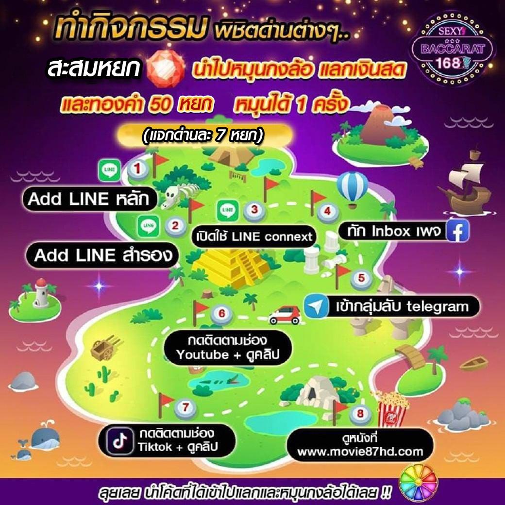 hubjoker888 เว็บตรงสล็อต ฝากถอนออโต้ ไม่ผ่านเอเย่นต์ 2026