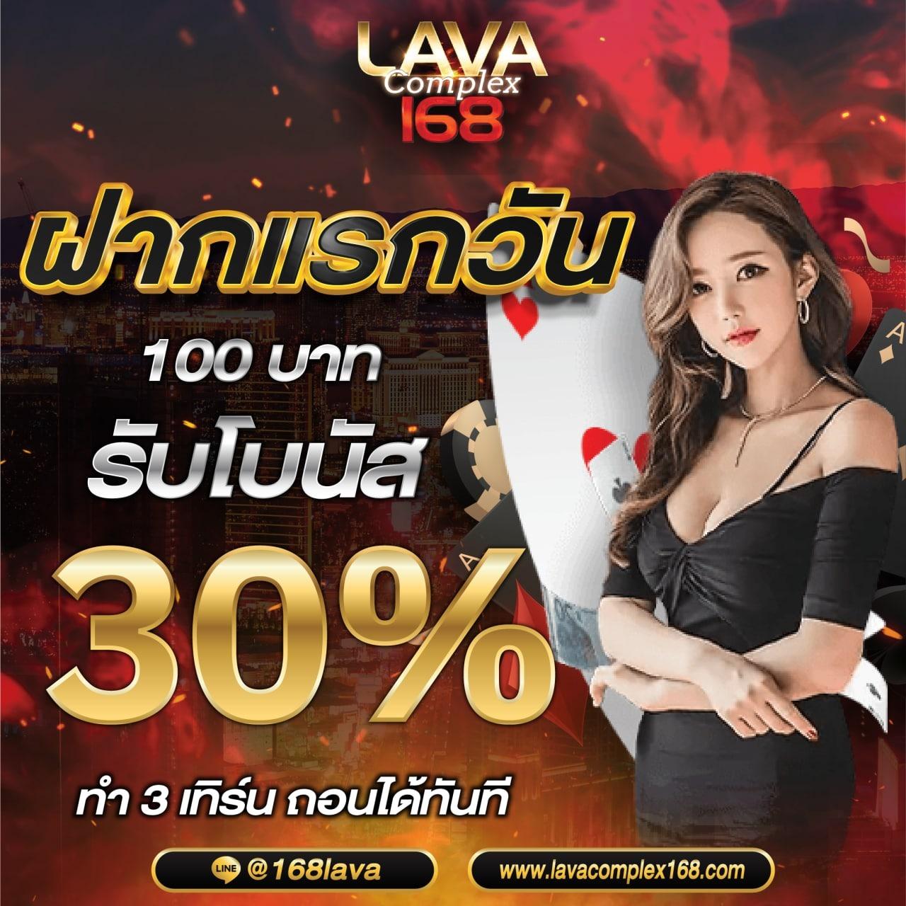 hydra888 เว็บตรงสล็อต ฝากถอนออโต้ ไม่ผ่านเอเย่นต์ 2026