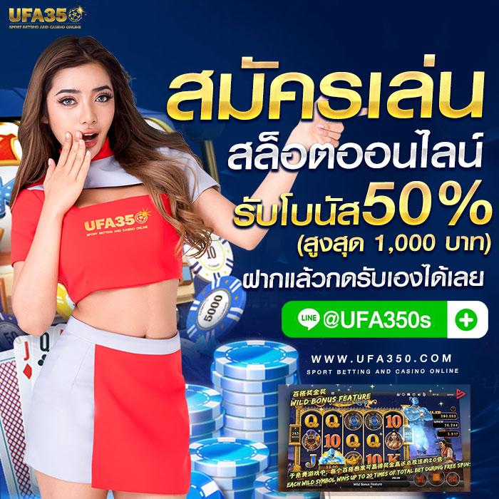 imba96 เข้าสู่ระบบ เว็บตรง สล็อต ฝากถอนออโต้ ไม่ผ่านเอเย่นต์ 2026
