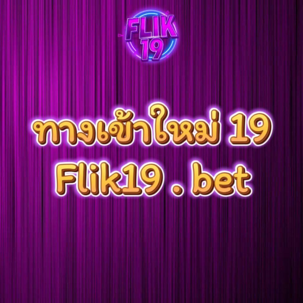 ip888 เว็บตรง สล็อต ฝากถอนออโต้ ไม่ผ่านเอเย่นต์ 2026