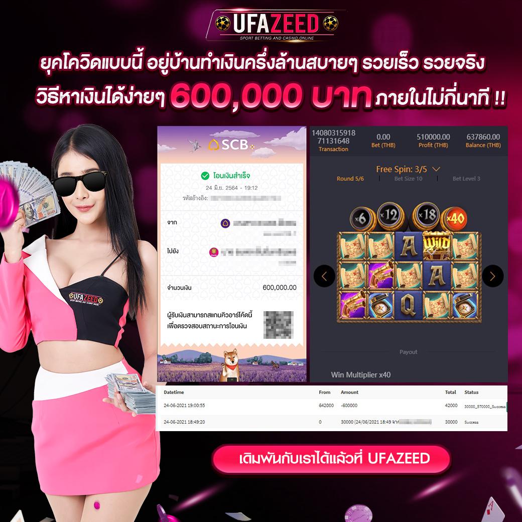 ize222 เว็บตรง สล็อต ฝากถอนออโต้ ไม่ผ่านเอเย่นต์ 2026