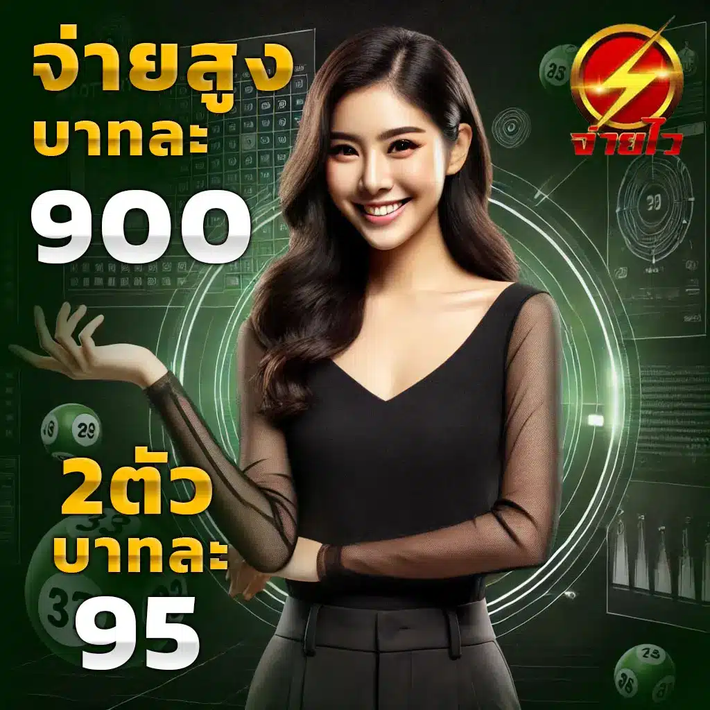 izebet เว็บตรง สล็อต ฝากถอนออโต้ ไม่ผ่านเอเย่นต์ 2026