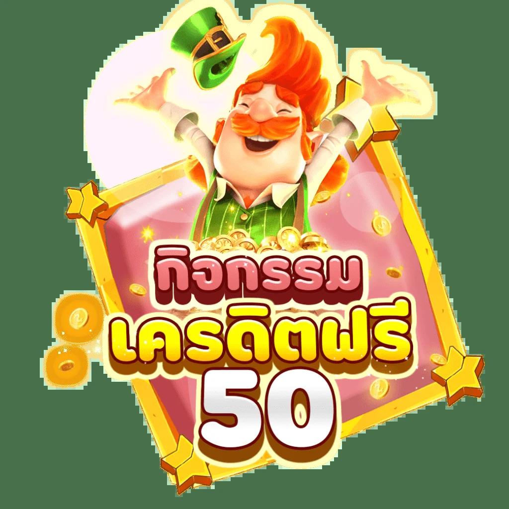 jili slot เว็บตรง สล็อต ฝากถอนออโต้ ไม่ผ่านเอเย่นต์ 2026