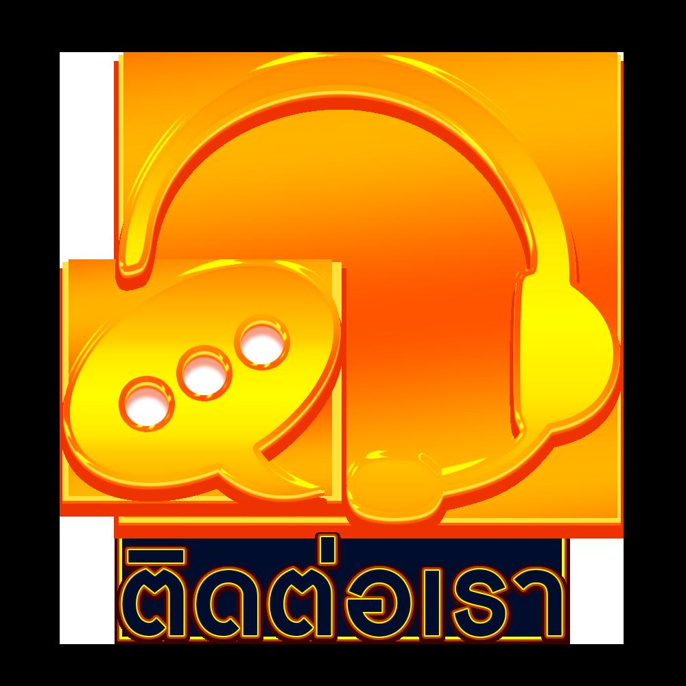 jun888 เว็บตรง สล็อต ฝากถอนออโต้ ไม่ผ่านเอเย่นต์ 2026