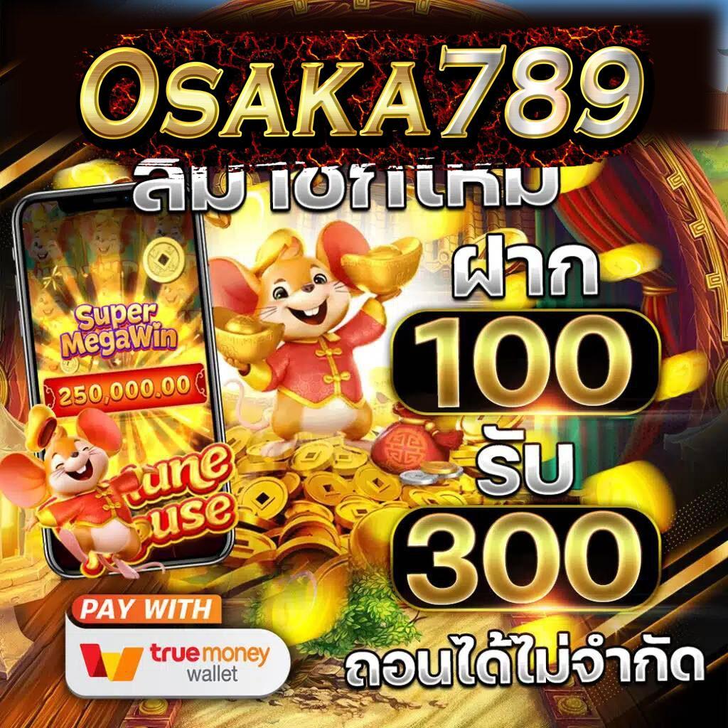 jun88 เข้าสู่ระบบ เว็บตรง สล็อต ฝากถอนออโต้ไม่ผ่านเอเย่นต์ 2026