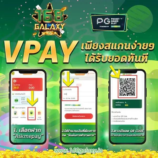 jun88vip เว็บตรง สล็อต ฝากถอนออโต้ ไม่ผ่านเอเย่นต์ 2026