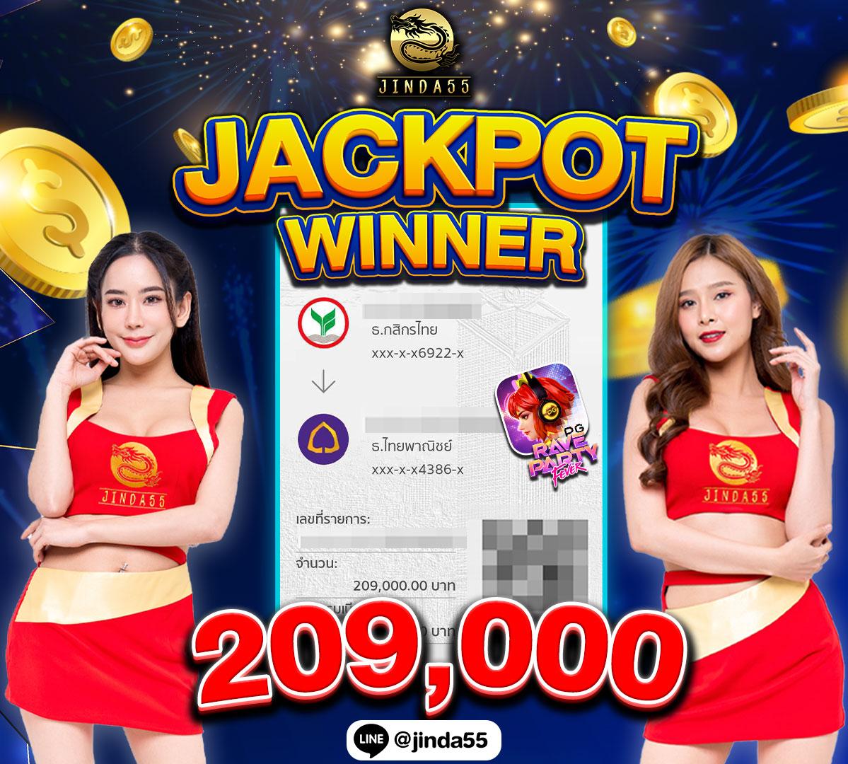 kc9 เข้าสู่ระบบ เว็บตรง สล็อต ฝากถอนออโต้ ไม่ผ่านเอเย่นต์ 2026