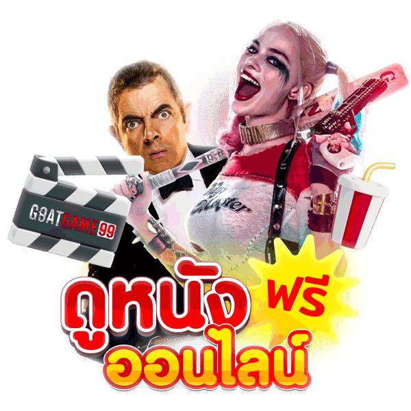 kingslot345 เว็บตรง สล็อต ฝากถอนออโต้ ไม่ผ่านเอเย่นต์ 2026