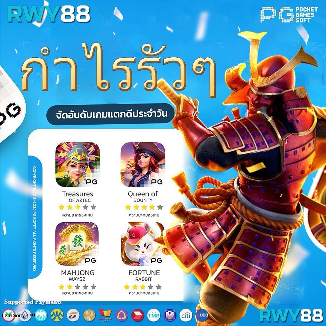 kklotto สล็อต เว็บตรง ฝากถอนออโต้ ไม่ผ่านเอเย่นต์ 2026