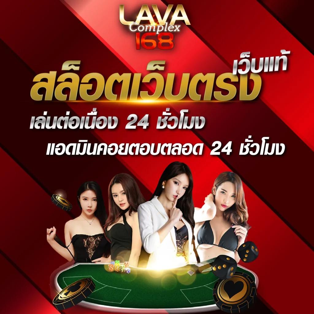 konglor888 เว็บตรงสล็อต ฝากถอนออโต้ ไม่ผ่านเอเย่นต์ 2026