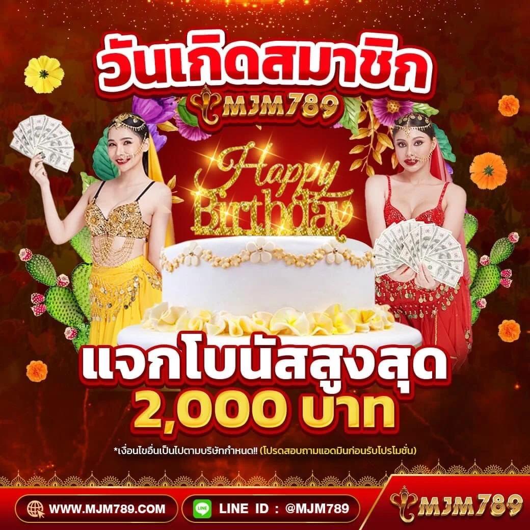 ktvgame88 เว็บตรง สล็อต ฝากถอนออโต้ ไม่ผ่านเอเย่นต์ 2026