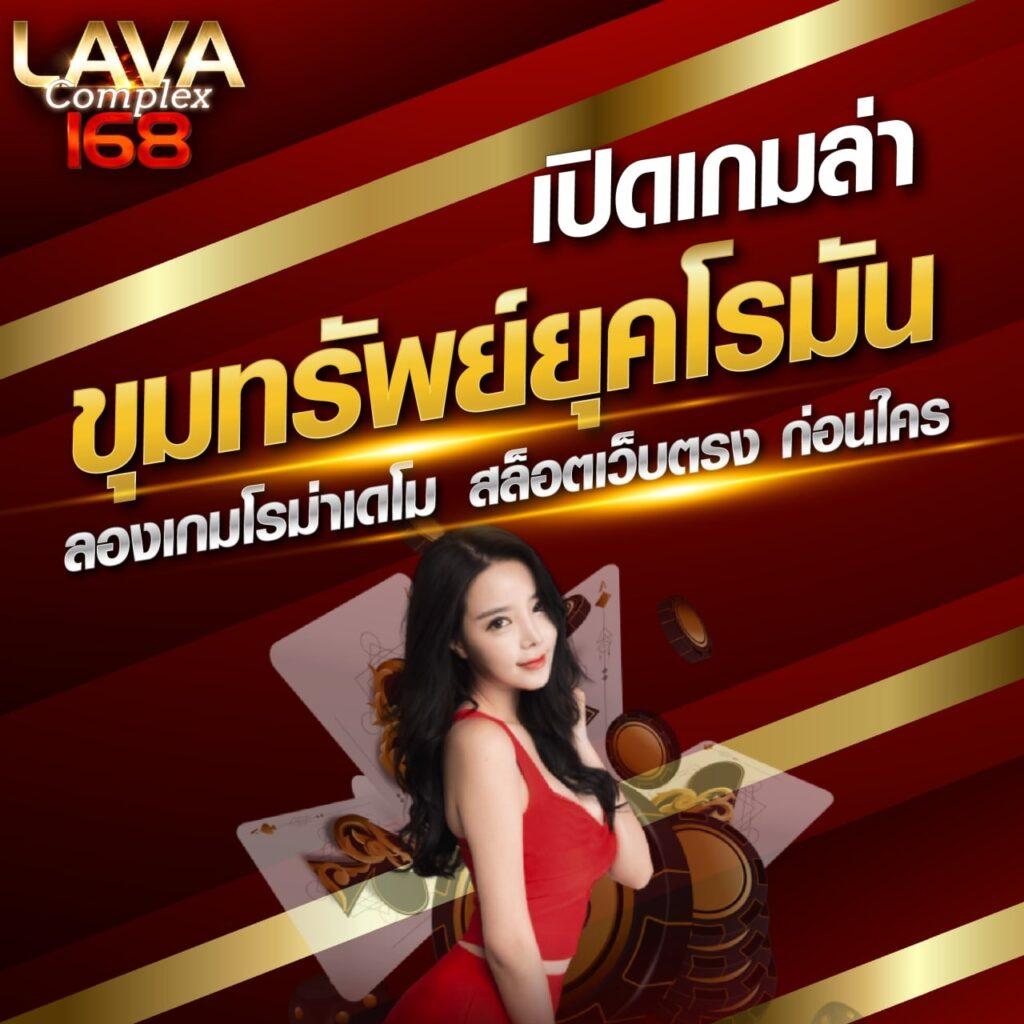 ku bet เว็บตรง สล็อต ฝากถอนออโต้ ไม่ผ่านเอเย่นต์ 2026
