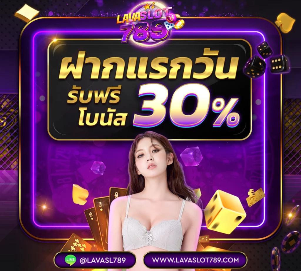 ku casino เว็บตรง สล็อต ฝากถอนออโต้ ไม่ผ่านเอเย่นต์ 2026