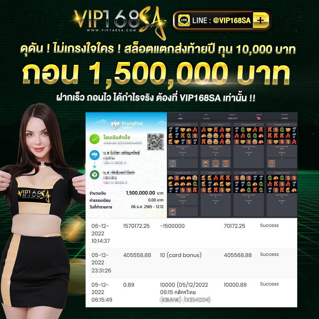 kub coin เว็บตรง สล็อต ฝากถอนออโต้ ไม่ผ่านเอเย่นต์ 2026