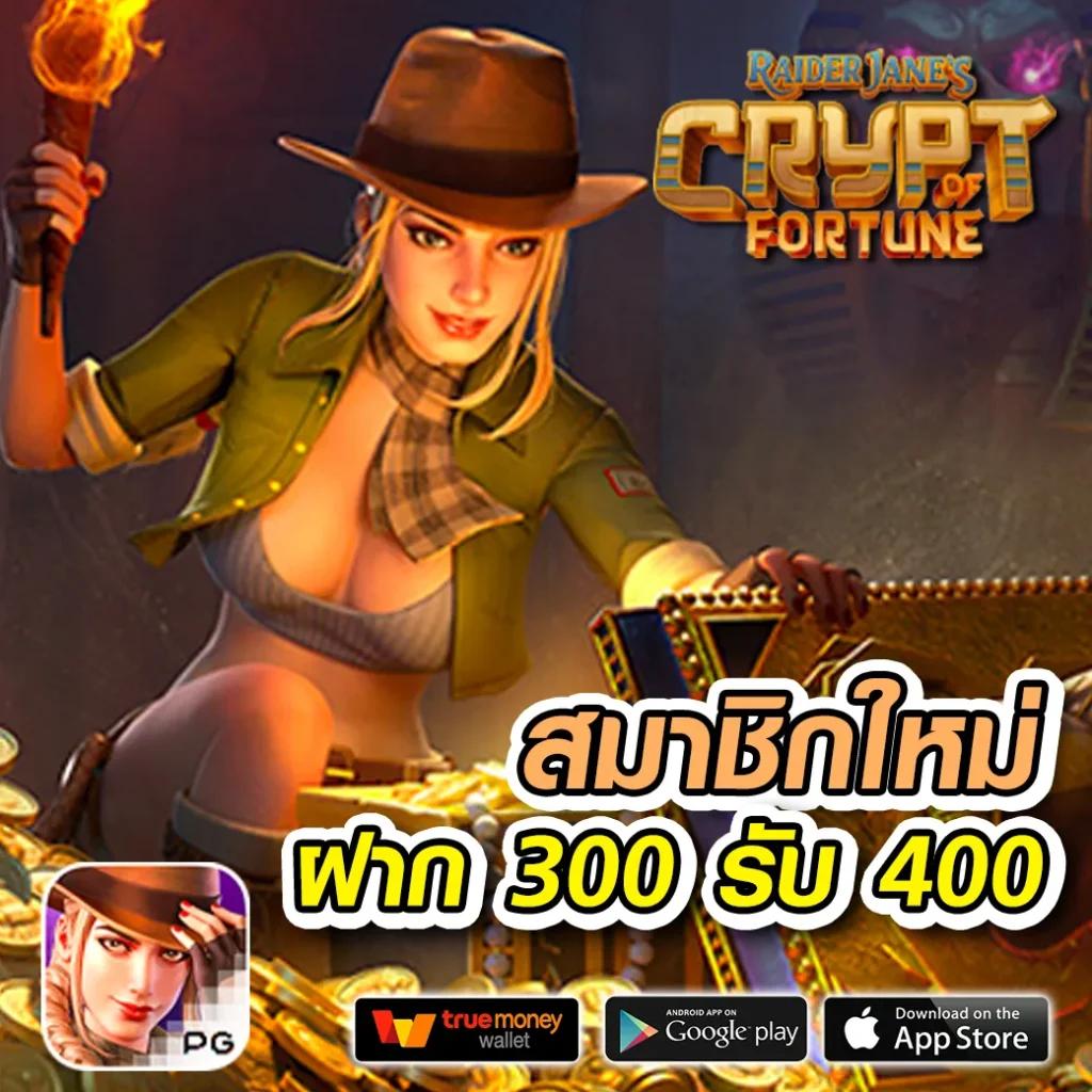 kubet thailand เข้าสู่ระบบ เว็บตรง สล็อต ฝากถอนออโต้ ไม่ผ่านเอเย่นต์ 2026