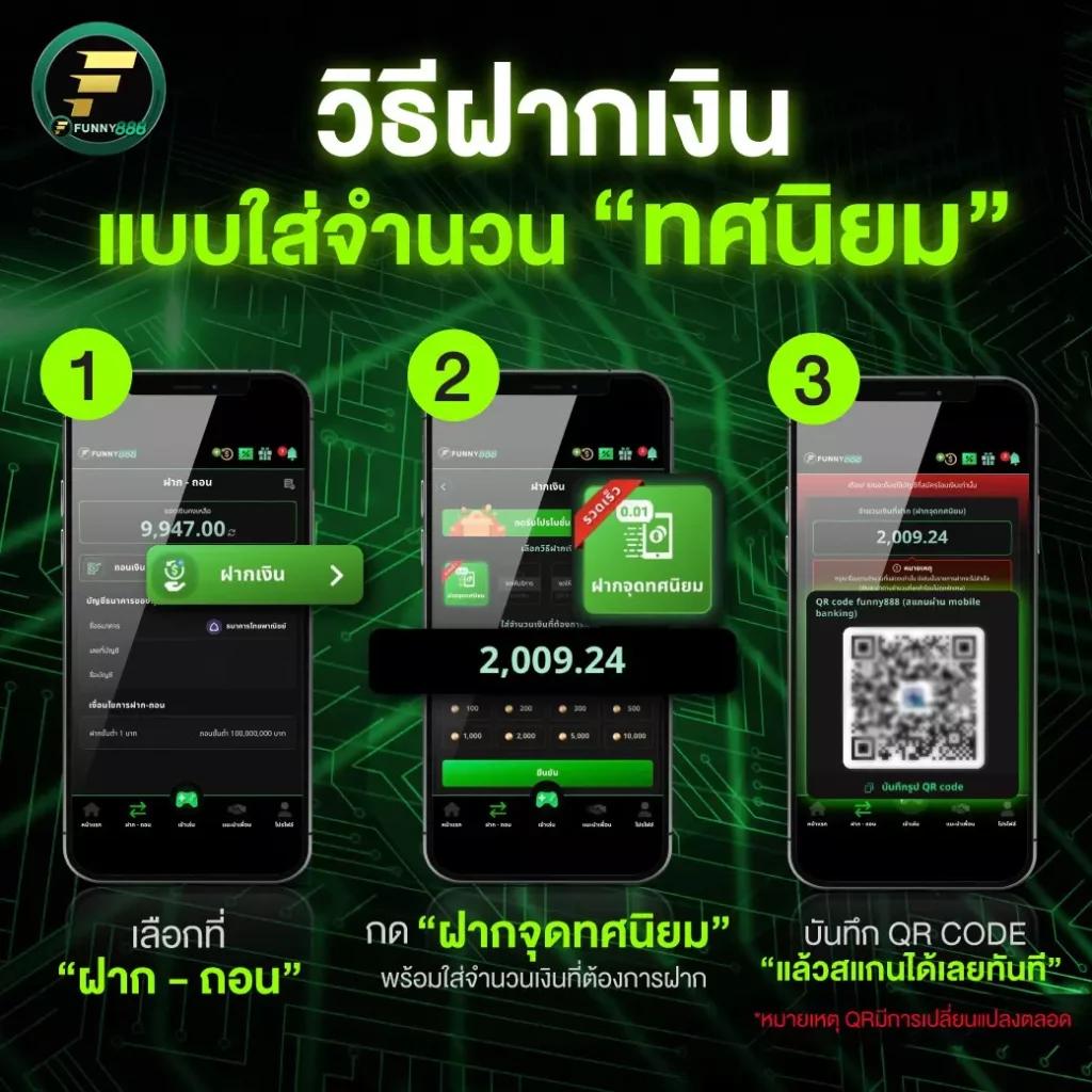 kubet เว็บตรง สล็อต ฝากถอนออโต้ ไม่ผ่านเอเย่นต์ 2026