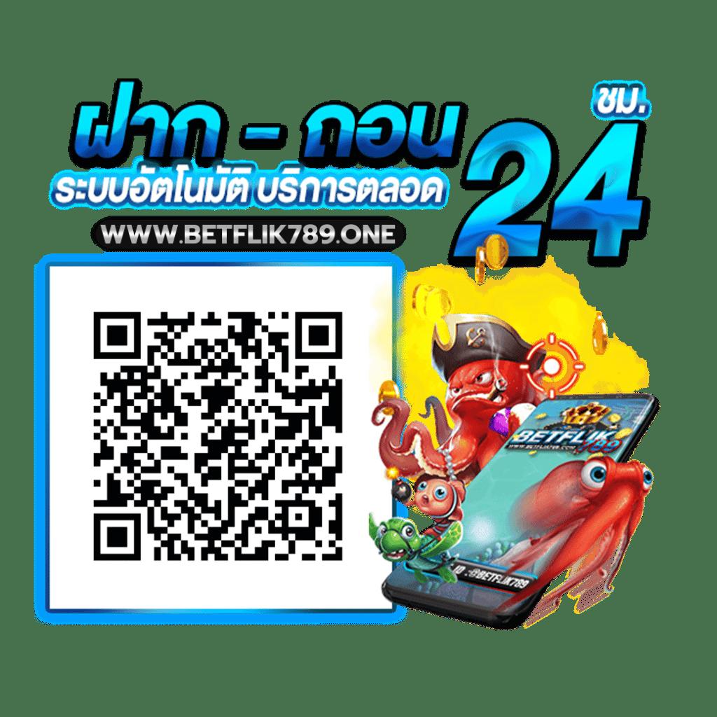 lava66th สล็อต เว็บตรง ฝากถอนออโต้ ไม่ผ่านเอเย่นต์ 2026