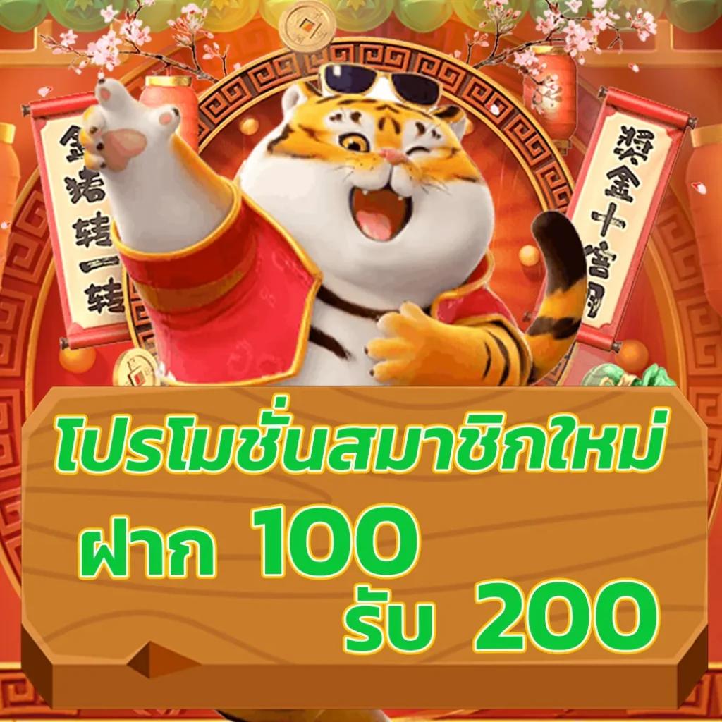 lava777 เว็บตรง สล็อต ฝากถอนออโต้ ไม่ผ่านเอเย่นต์ 2026