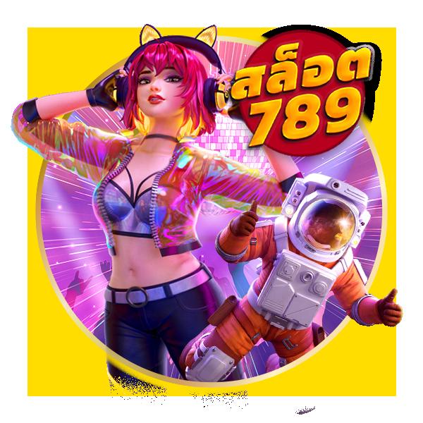 lavagame สล็อต เว็บตรง ฝากถอนออโต้ ไม่ผ่านเอเย่นต์ 2026