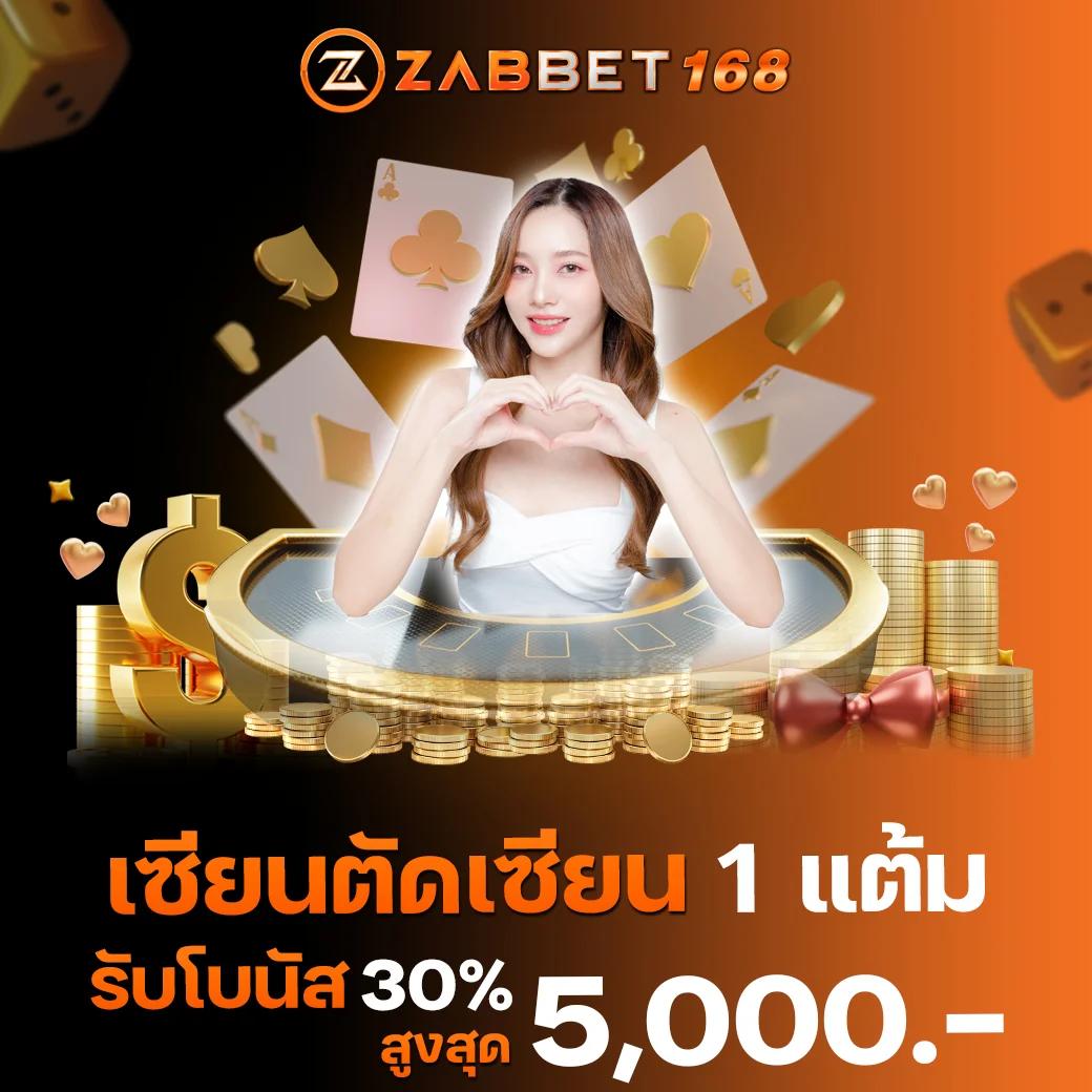 lavaเครดิตฟรี เว็บตรง สล็อต ฝากถอนออโต้ ไม่ผ่านเอเย่นต์ 2026