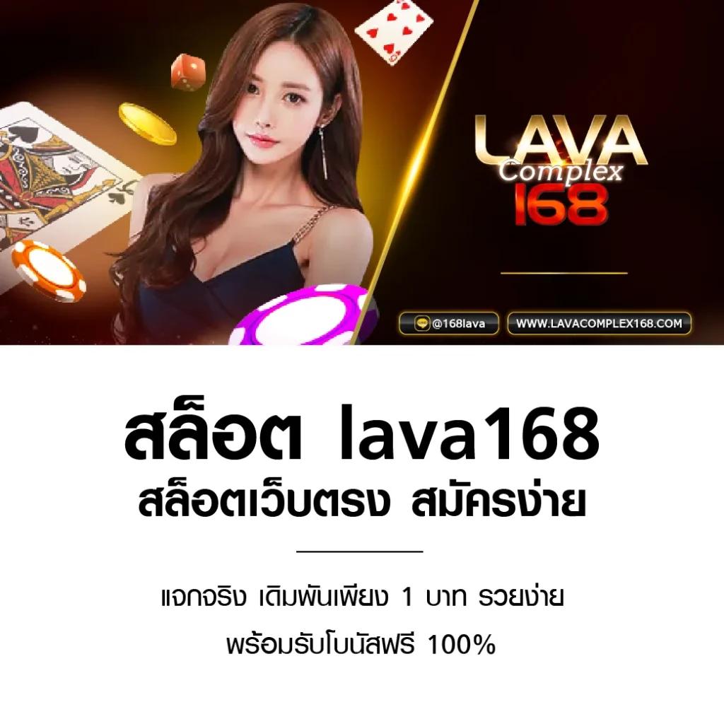 live casino vodds เว็บตรง สล็อต ฝากถอนออโต้ ไม่ผ่านเอเย่นต์ 2026