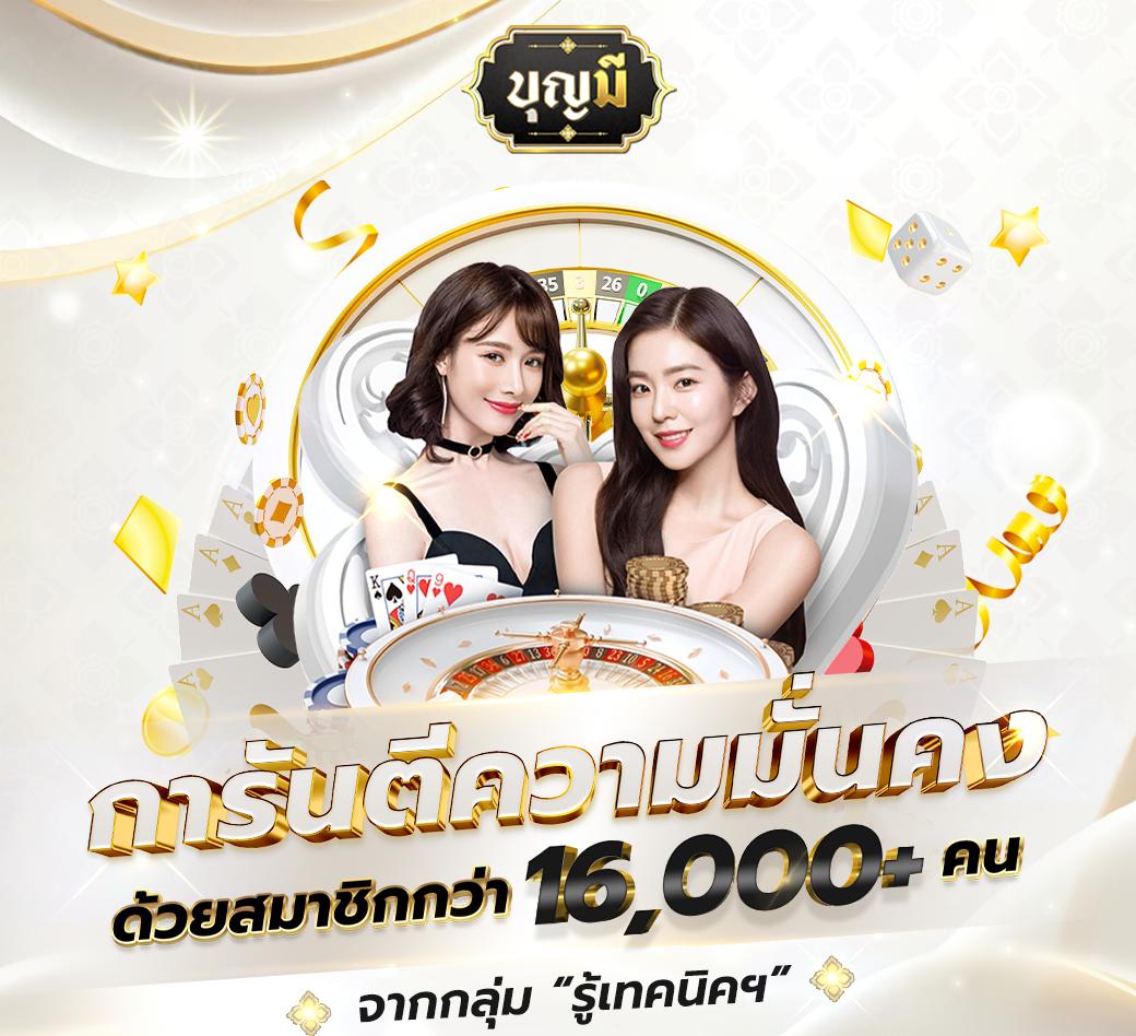 lnbet689 เว็บตรง สล็อต ฝากถอนออโต้ ไม่ผ่านเอเย่นต์ 2026