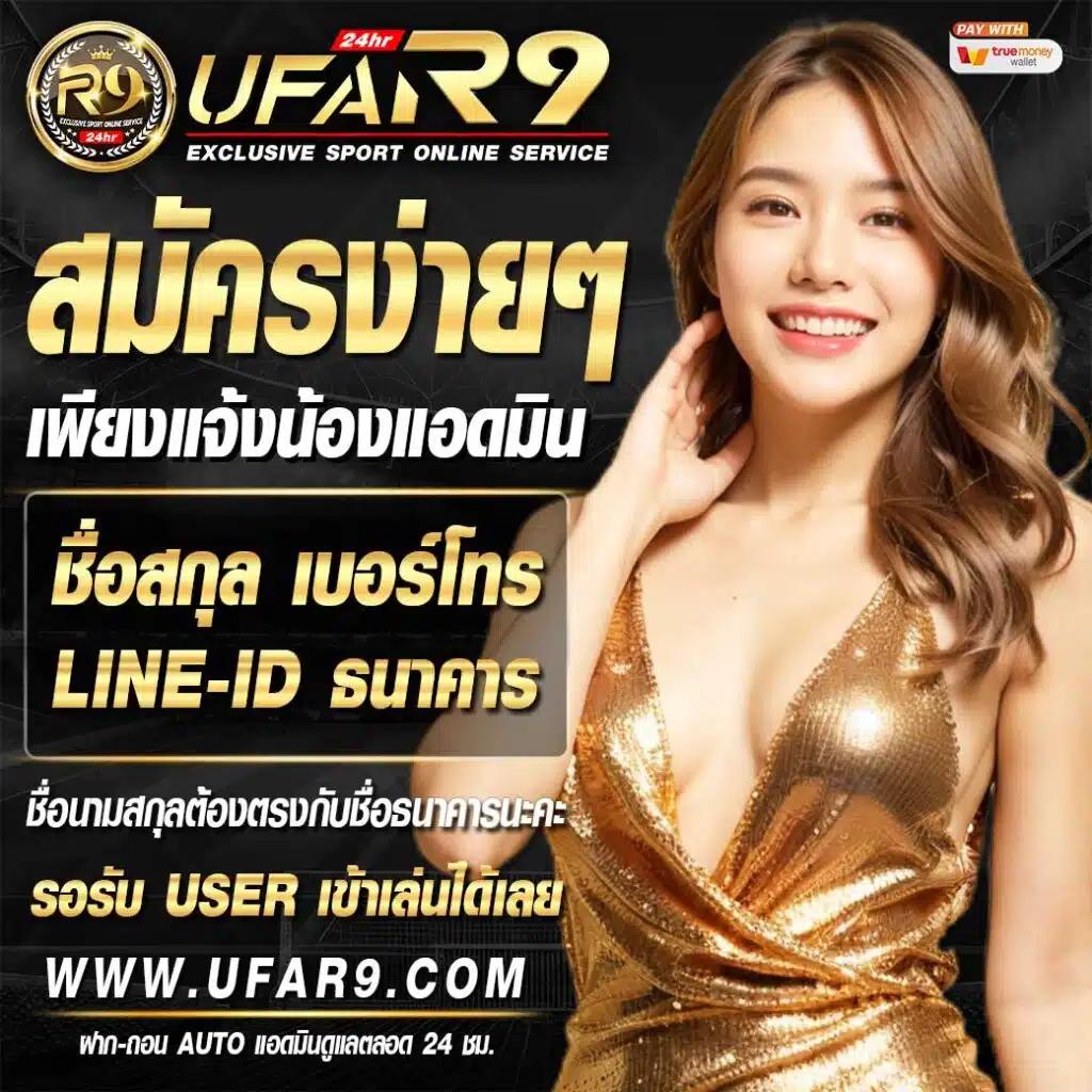 lottovip com เว็บตรง สล็อต ฝากถอนออโต้ ไม่ผ่านเอเย่นต์ 2026