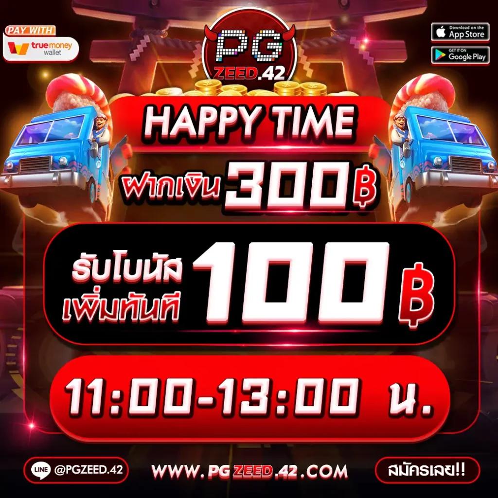 lottovip เข้าสู่ระบบ เว็บตรง สล็อต ฝากถอนออโต้ ไม่ผ่านเอเย่นต์ 2026