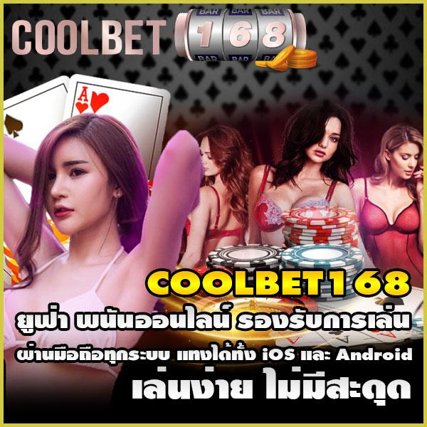 lottovip เว็บตรง สล็อต ฝากถอนออโต้ ไม่ผ่านเอเย่นต์ 2026