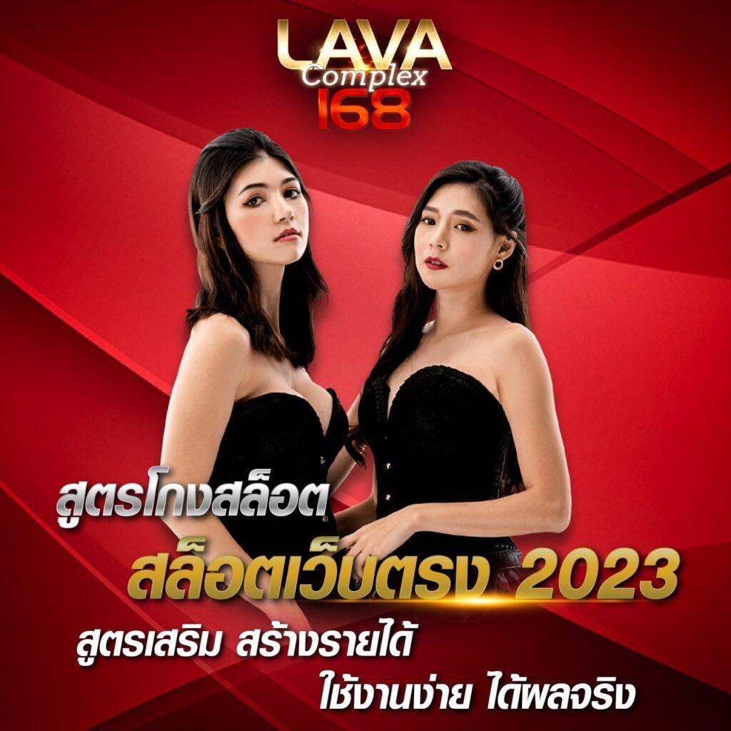 lsm99 เว็บตรง สล็อต ฝากถอนออโต้ ไม่ผ่านเอเย่นต์ 2026