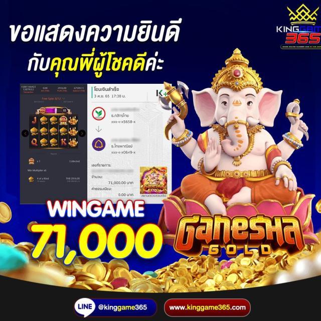 ltobet com เข้าสู่ระบบ เว็บตรง สล็อต ฝากถอนออโต้ ไม่ผ่านเอเย่นต์ 2026