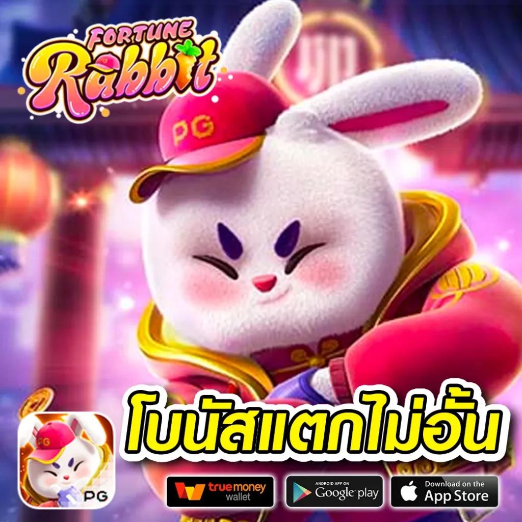 ltobet เว็บตรง สล็อต ฝากถอนออโต้ ไม่ผ่านเอเย่นต์ 2026