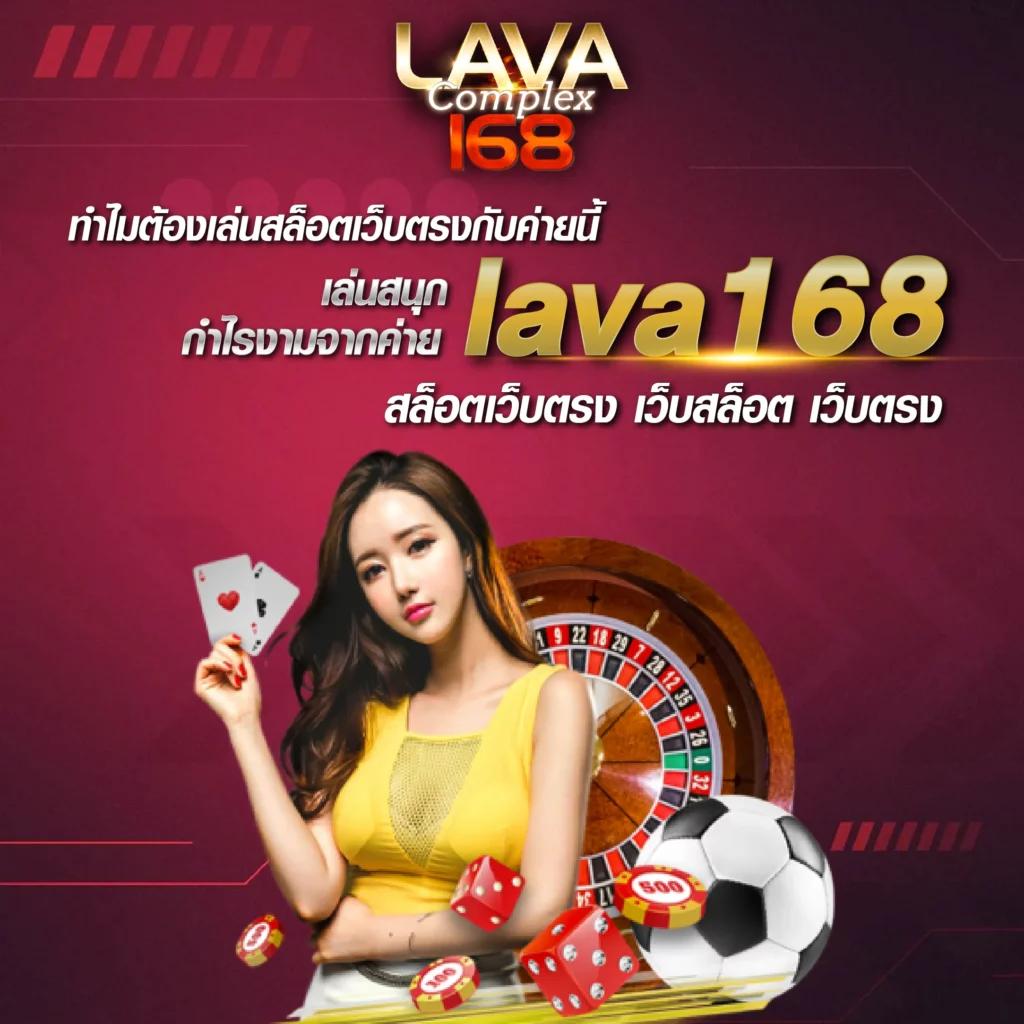 lucabet18 เว็บตรง สล็อต ฝากถอนออโต้ ไม่ผ่านเอเย่นต์ 2026