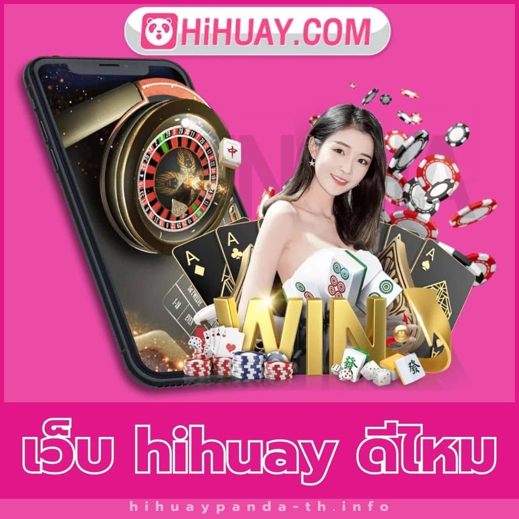 lucabet789 เว็บตรง สล็อต ฝากถอนออโต้ ไม่ผ่านเอเย่นต์ 2026